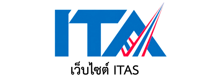 itas